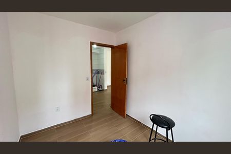 Apartamento para alugar com 43m², 2 quartos e 1 vaga Apartamento para alugar com 43m², 2 quartos e 1 vagaQuarto 1