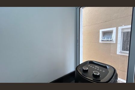Apartamento para alugar com 43m², 2 quartos e 1 vaga Apartamento para alugar com 43m², 2 quartos e 1 vagaÁrea de Serviço