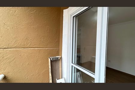 Apartamento para alugar com 43m², 2 quartos e 1 vaga Apartamento para alugar com 43m², 2 quartos e 1 vagaVaranda da Sala