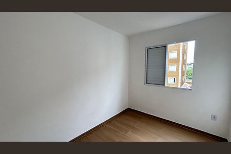 Apartamento para alugar com 43m², 2 quartos e 1 vaga Apartamento para alugar com 43m², 2 quartos e 1 vagaQuarto 2