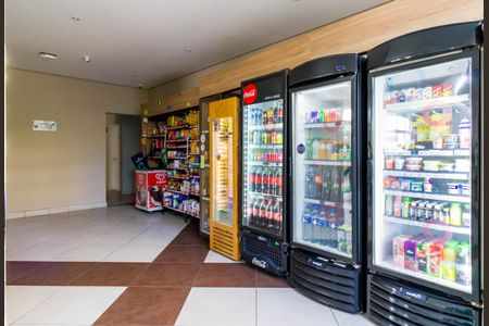 Apartamento à venda com 47m², 2 quartos e 1 vaga