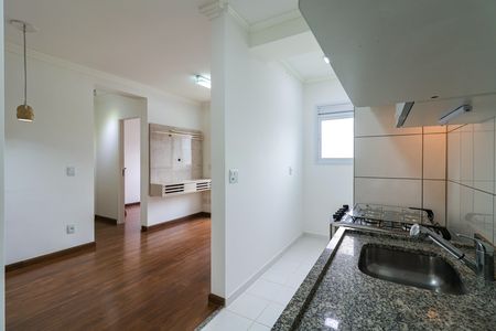 Apartamento à venda com 47m², 2 quartos e 1 vaga