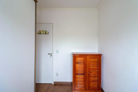 Apartamento à venda com 47m², 2 quartos e 1 vaga