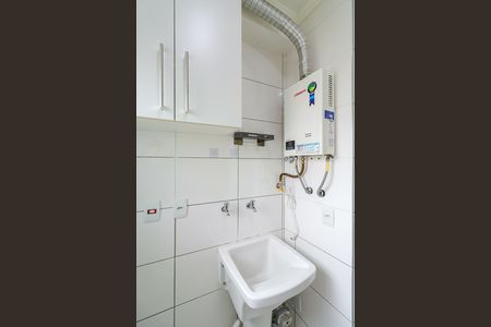 Apartamento à venda com 47m², 2 quartos e 1 vaga