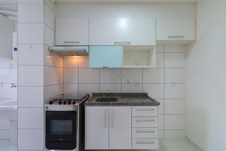 Apartamento à venda com 47m², 2 quartos e 1 vaga