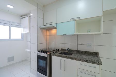 Apartamento à venda com 47m², 2 quartos e 1 vaga