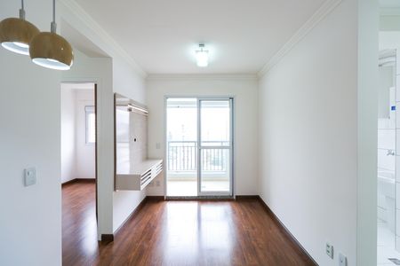 Apartamento à venda com 47m², 2 quartos e 1 vaga