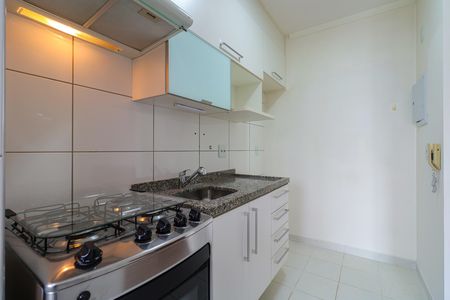 Apartamento à venda com 47m², 2 quartos e 1 vaga