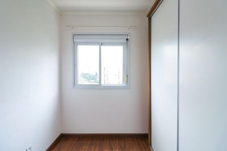 Apartamento à venda com 47m², 2 quartos e 1 vaga