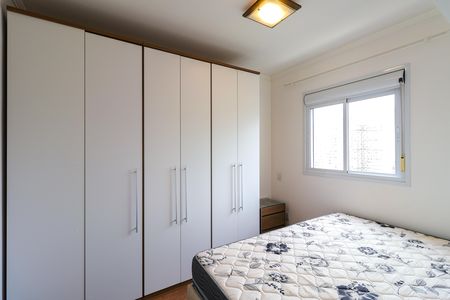 Apartamento à venda com 47m², 2 quartos e 1 vaga