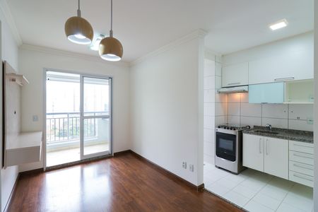Apartamento à venda com 2 quartos, 47m² em Vila Andrade, São Paulo