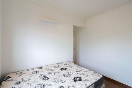 Apartamento à venda com 47m², 2 quartos e 1 vaga