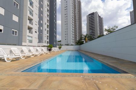 Apartamento à venda com 47m², 2 quartos e 1 vaga