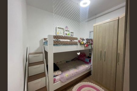 Casa de condomínio para alugar com 56m², 2 quartos e 2 vagasQuarto 