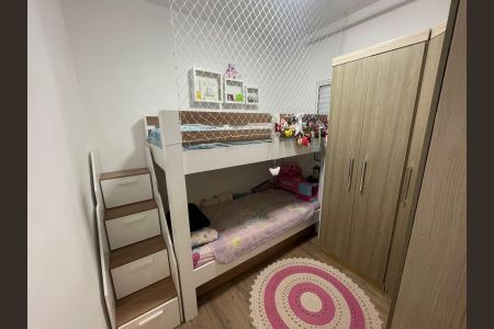 Casa de condomínio para alugar com 56m², 2 quartos e 2 vagasQuarto 