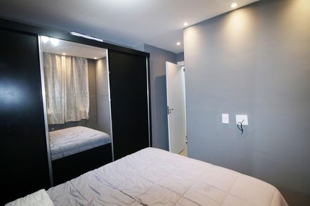 Apartamento para alugar com 40m², 2 quartos e sem vagaQuarto 2