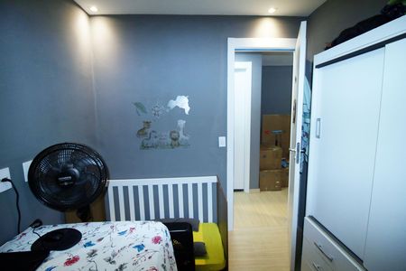 Apartamento para alugar com 40m², 2 quartos e sem vagaQuarto 1