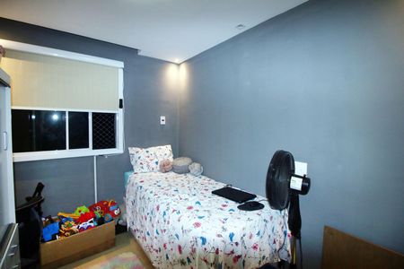 Apartamento para alugar com 40m², 2 quartos e sem vagaQuarto 1