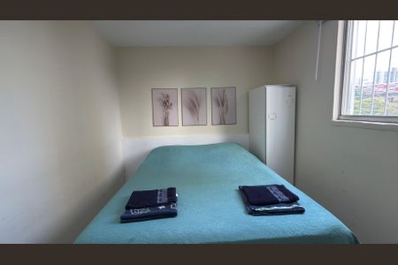 Apartamento à venda com 50m², 2 quartos e 1 vagaQuarto 1