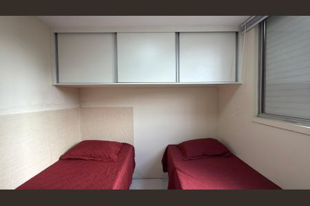 Apartamento à venda com 50m², 2 quartos e 1 vagaQuarto 2