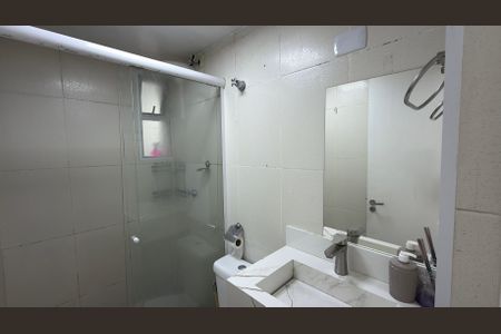 Apartamento à venda com 50m², 2 quartos e 1 vagaBanheiro