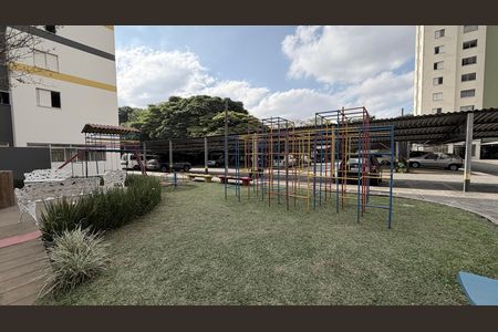 Apartamento à venda com 50m², 2 quartos e 1 vagaPlayground