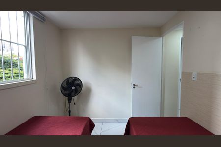 Apartamento à venda com 50m², 2 quartos e 1 vagaQuarto 2