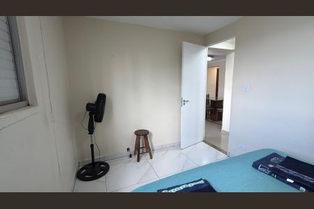 Apartamento à venda com 50m², 2 quartos e 1 vagaQuarto 1