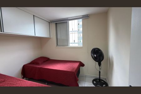 Apartamento à venda com 50m², 2 quartos e 1 vagaQuarto 2