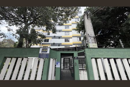 Apartamento à venda com 50m², 2 quartos e 1 vagaFachada