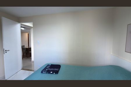 Apartamento à venda com 50m², 2 quartos e 1 vagaQuarto 1
