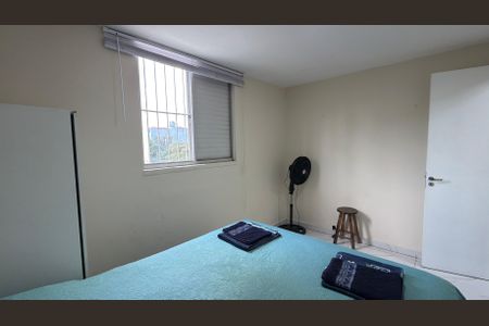 Apartamento à venda com 50m², 2 quartos e 1 vagaQuarto 1