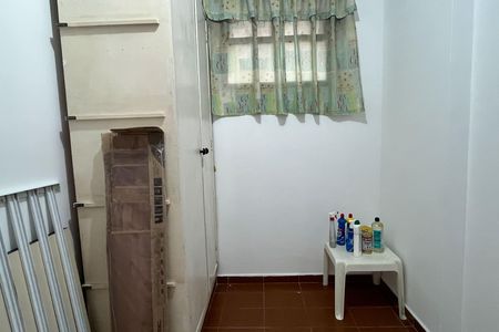 Apartamento para alugar com 90m², 2 quartos e 1 vaga Apartamento para alugar com 90m², 2 quartos e 1 vagaQuarto de Serviço