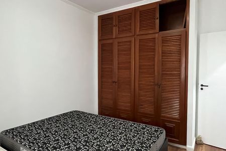 Apartamento para alugar com 90m², 2 quartos e 1 vaga Apartamento para alugar com 90m², 2 quartos e 1 vagaQuarto 1