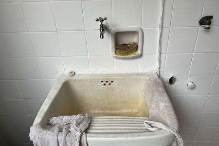 Apartamento para alugar com 90m², 2 quartos e 1 vaga Apartamento para alugar com 90m², 2 quartos e 1 vagaÁrea de Serviço