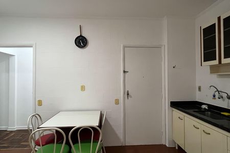 Apartamento para alugar com 90m², 2 quartos e 1 vaga Apartamento para alugar com 90m², 2 quartos e 1 vagaCozinha