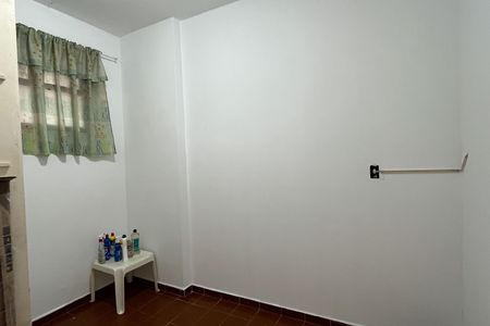 Apartamento para alugar com 90m², 2 quartos e 1 vaga Apartamento para alugar com 90m², 2 quartos e 1 vagaQuarto de Serviço