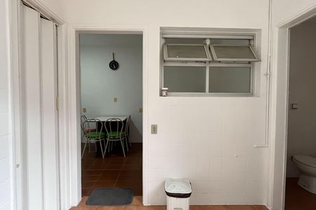 Apartamento para alugar com 90m², 2 quartos e 1 vaga Apartamento para alugar com 90m², 2 quartos e 1 vagaÁrea de Serviço