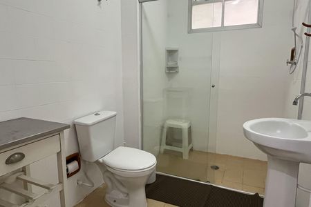 Apartamento para alugar com 90m², 2 quartos e 1 vaga Apartamento para alugar com 90m², 2 quartos e 1 vagaBanheiro