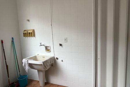 Apartamento para alugar com 90m², 2 quartos e 1 vaga Apartamento para alugar com 90m², 2 quartos e 1 vagaÁrea de Serviço