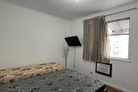 Apartamento para alugar com 90m², 2 quartos e 1 vaga Apartamento para alugar com 90m², 2 quartos e 1 vagaQuarto 2
