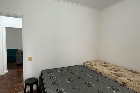 Apartamento para alugar com 90m², 2 quartos e 1 vaga Apartamento para alugar com 90m², 2 quartos e 1 vagaQuarto 2