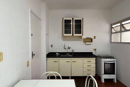 Apartamento para alugar com 90m², 2 quartos e 1 vaga Apartamento para alugar com 90m², 2 quartos e 1 vagaCozinha