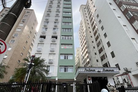 Apartamento para alugar com 90m², 2 quartos e 1 vaga Apartamento para alugar com 90m², 2 quartos e 1 vagaFachada