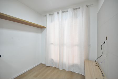 Studio para alugar com 28m², 1 quarto e sem vagaSala/Cozinha