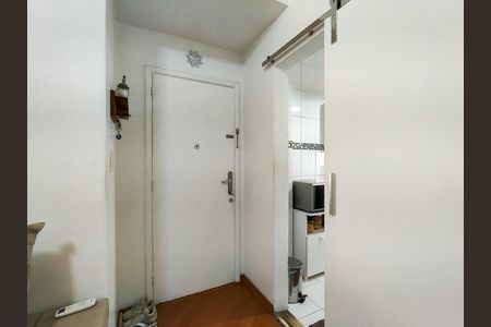 Apartamento à venda com 54m², 2 quartos e 1 vaga Apartamento à venda com 54m², 2 quartos e 1 vagaEntrada