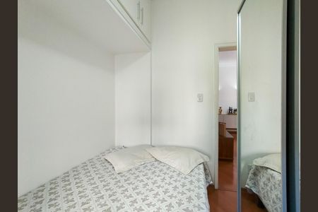 Apartamento à venda com 54m², 2 quartos e 1 vaga Apartamento à venda com 54m², 2 quartos e 1 vagaQuarto 2