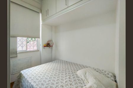 Apartamento à venda com 54m², 2 quartos e 1 vaga Apartamento à venda com 54m², 2 quartos e 1 vagaQuarto 2