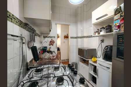 Apartamento à venda com 54m², 2 quartos e 1 vaga Apartamento à venda com 54m², 2 quartos e 1 vagaCozinha
