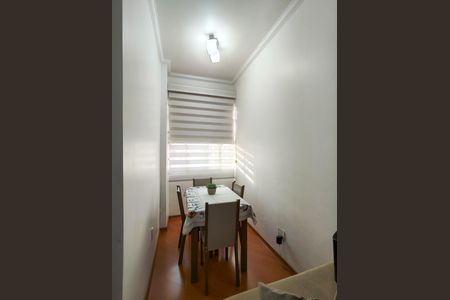 Apartamento à venda com 54m², 2 quartos e 1 vaga Apartamento à venda com 54m², 2 quartos e 1 vagaSala